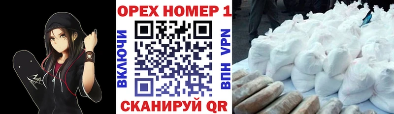 Купить наркоту Родники A PVP  Кокаин  ГАШ  Галлюциногенные грибы  Конопля  Меф мяу мяу  Амфетамин 