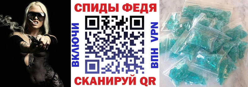 Амфетамин 98%  Родники 
