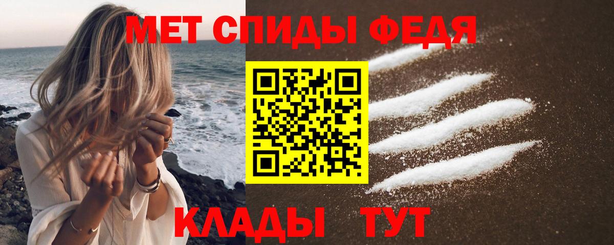 Родники  КОКАИН  Марихуана  Вход с VPN  Меф   Где продают наркотики? 