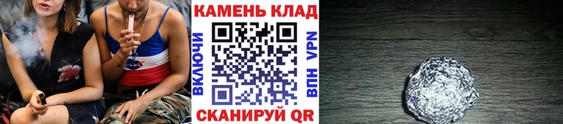 Гашиш 40% ТГК  Родники 