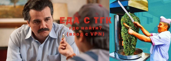 дурь Няндома