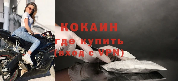 альфа пвп Нязепетровск