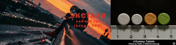 мефедрон VHQ Нягань