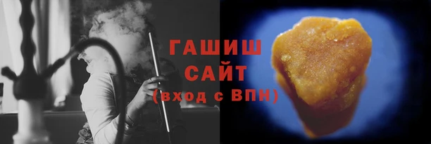 гидропоника Гвардейск
