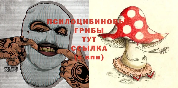 мефедрон VHQ Нягань