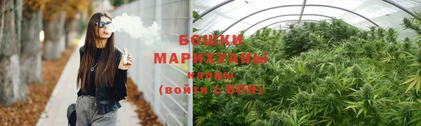 мефедрон VHQ Нягань