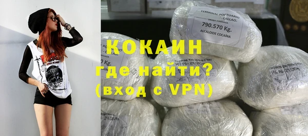 гидропоника Гвардейск