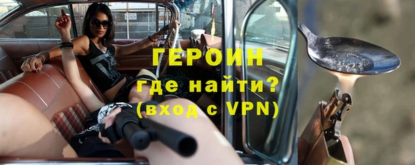 дурь Няндома