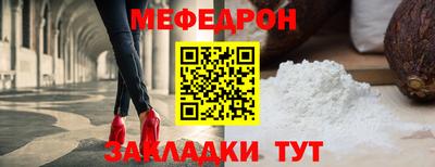 а пвп мука Донской