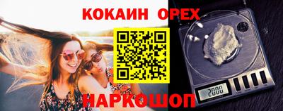 мет Заводоуковск