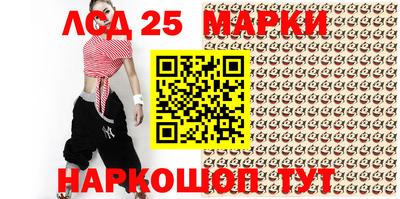 мет Заводоуковск