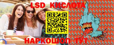 мет Заводоуковск