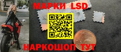 меф VHQ Заволжье