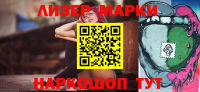 бошки Жуковский