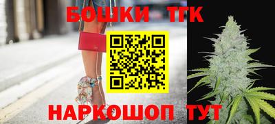 мет Заводоуковск