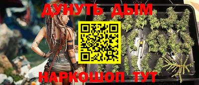 меф VHQ Заволжье
