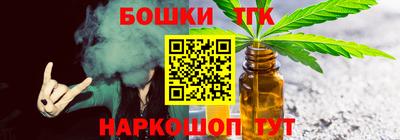 меф VHQ Заволжье