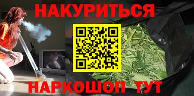меф VHQ Заволжье