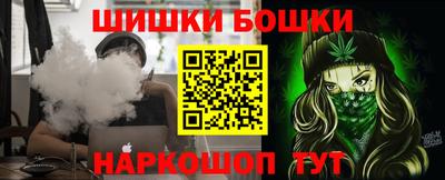 мет Заводоуковск