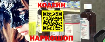 меф VHQ Заволжье