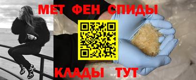 бошки Жуковский