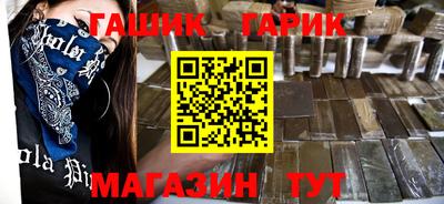 меф VHQ Заволжье