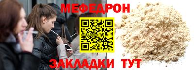 прущие крисы Дубна