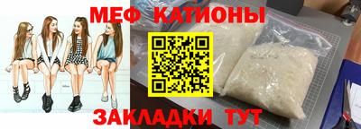 кокаин перу Апрелевка