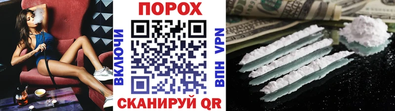 хочу наркоту  Родники  гидра зеркало  Метамфетамин Декстрометамфетамин 99.9% 