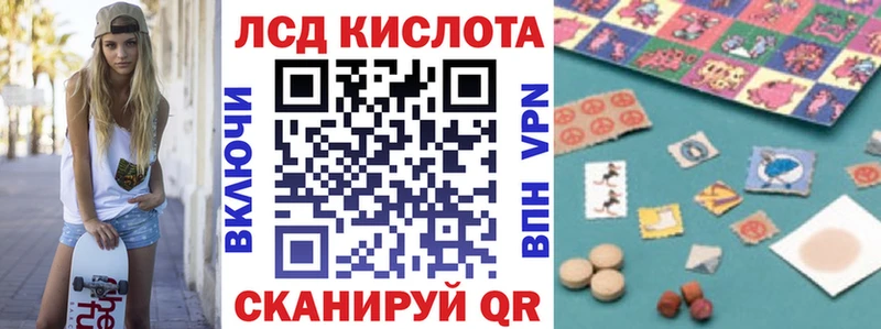 Марки NBOMe 1500мкг  Родники 