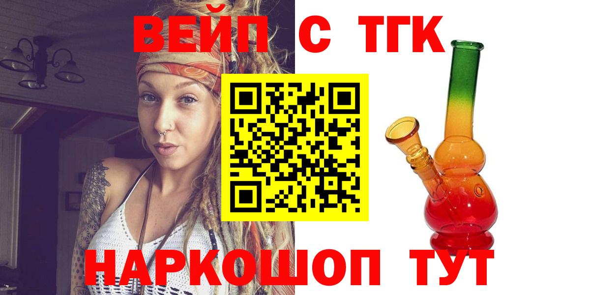 Alpha PVP Родники